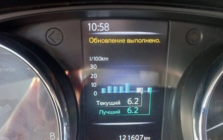 Nissan Qashqai, 2018 год, 2 050 000 рублей, 2 фотография