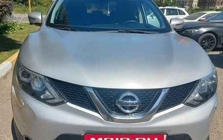 Nissan Qashqai, 2018 год, 2 050 000 рублей, 3 фотография