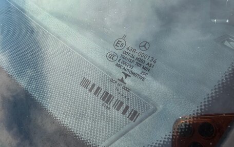 Mercedes-Benz E-Класс, 2014 год, 2 000 000 рублей, 6 фотография