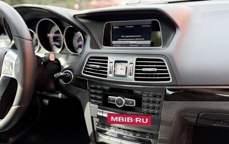 Mercedes-Benz E-Класс, 2014 год, 2 000 000 рублей, 25 фотография