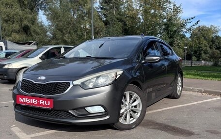 KIA Cerato III, 2013 год, 1 130 000 рублей, 2 фотография