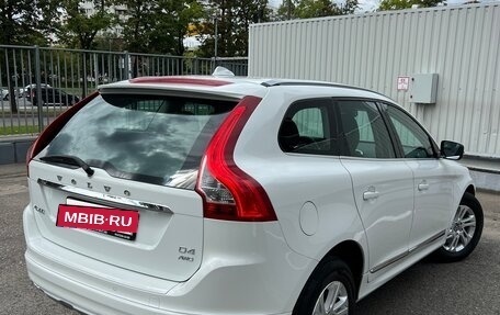 Volvo XC60 II, 2015 год, 1 820 000 рублей, 4 фотография