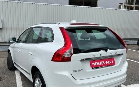Volvo XC60 II, 2015 год, 1 820 000 рублей, 5 фотография