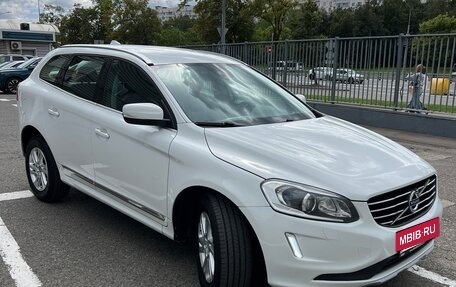 Volvo XC60 II, 2015 год, 1 820 000 рублей, 3 фотография