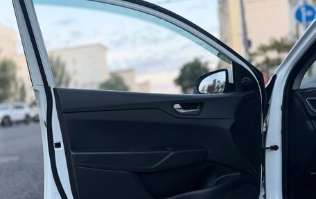 Hyundai Solaris II рестайлинг, 2018 год, 675 000 рублей, 11 фотография