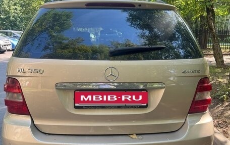 Mercedes-Benz M-Класс, 2007 год, 800 000 рублей, 12 фотография