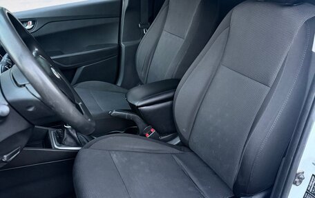 Hyundai Solaris II рестайлинг, 2018 год, 675 000 рублей, 13 фотография
