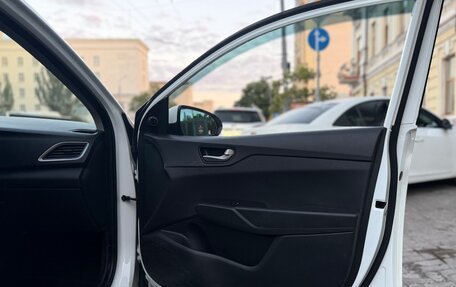 Hyundai Solaris II рестайлинг, 2018 год, 675 000 рублей, 14 фотография