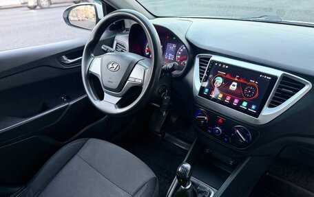 Hyundai Solaris II рестайлинг, 2018 год, 675 000 рублей, 17 фотография