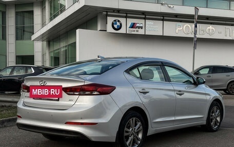 Hyundai Elantra VI рестайлинг, 2017 год, 1 697 000 рублей, 5 фотография