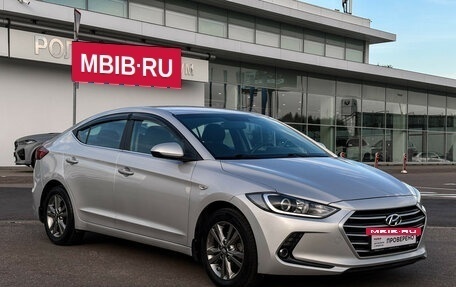 Hyundai Elantra VI рестайлинг, 2017 год, 1 697 000 рублей, 3 фотография