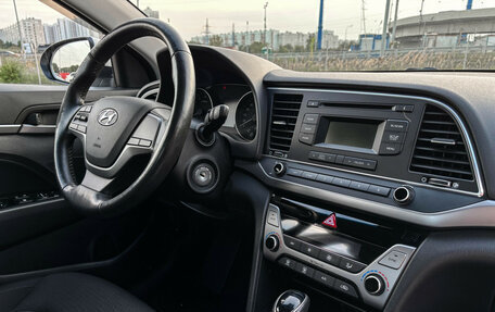 Hyundai Elantra VI рестайлинг, 2017 год, 1 697 000 рублей, 9 фотография