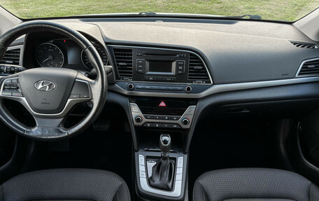 Hyundai Elantra VI рестайлинг, 2017 год, 1 697 000 рублей, 12 фотография