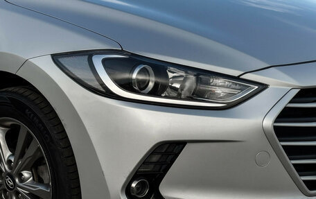 Hyundai Elantra VI рестайлинг, 2017 год, 1 697 000 рублей, 14 фотография