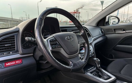 Hyundai Elantra VI рестайлинг, 2017 год, 1 697 000 рублей, 13 фотография
