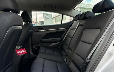 Hyundai Elantra VI рестайлинг, 2017 год, 1 697 000 рублей, 10 фотография