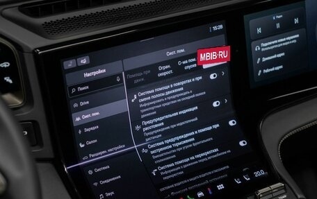 Porsche Cayenne, 2026 год, 33 000 000 рублей, 34 фотография