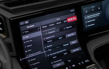 Porsche Cayenne, 2026 год, 33 000 000 рублей, 35 фотография