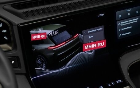 Porsche Cayenne, 2026 год, 33 000 000 рублей, 38 фотография