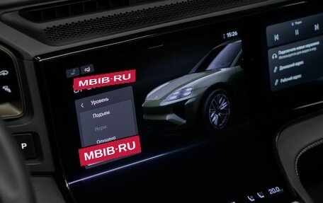 Porsche Cayenne, 2026 год, 33 000 000 рублей, 39 фотография
