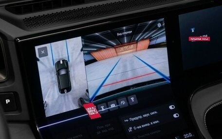 Porsche Cayenne, 2026 год, 33 000 000 рублей, 36 фотография