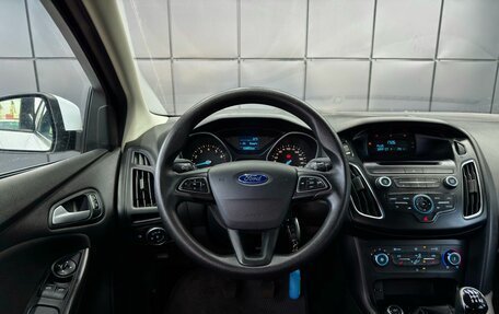 Ford Focus III, 2016 год, 919 000 рублей, 17 фотография
