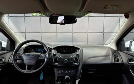 Ford Focus III, 2016 год, 919 000 рублей, 15 фотография