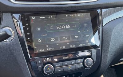 Nissan X-Trail, 2017 год, 2 100 000 рублей, 1 фотография