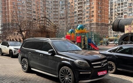 Mercedes-Benz GL-Класс, 2014 год, 3 100 000 рублей, 1 фотография