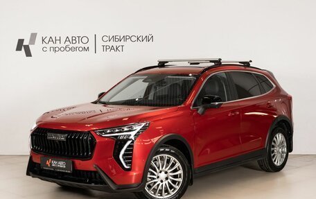 Haval Jolion, 2024 год, 2 323 547 рублей, 1 фотография