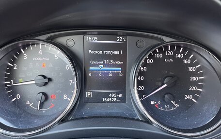 Nissan X-Trail, 2017 год, 2 100 000 рублей, 2 фотография