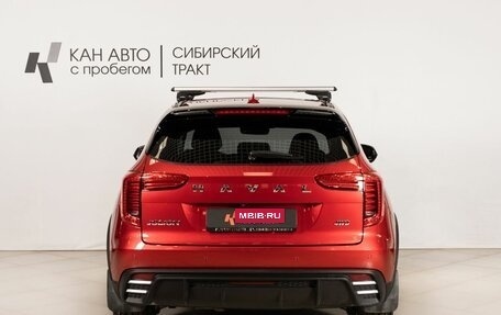 Haval Jolion, 2024 год, 2 323 547 рублей, 4 фотография