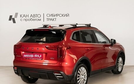 Haval Jolion, 2024 год, 2 323 547 рублей, 3 фотография