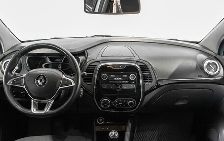 Renault Kaptur I рестайлинг, 2020 год, 1 714 600 рублей, 6 фотография