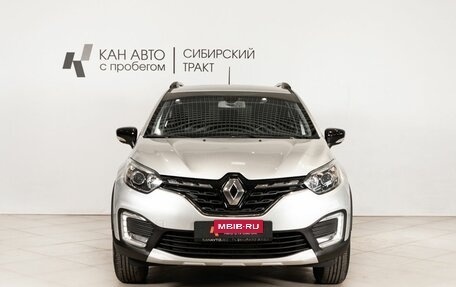Renault Kaptur I рестайлинг, 2020 год, 1 714 600 рублей, 2 фотография