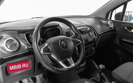 Renault Kaptur I рестайлинг, 2020 год, 1 714 600 рублей, 5 фотография