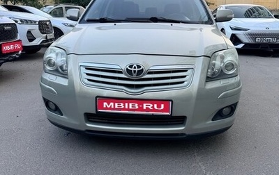 Toyota Avensis III рестайлинг, 2006 год, 650 000 рублей, 1 фотография