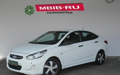 Hyundai Solaris II рестайлинг, 2011 год, 790 000 рублей, 1 фотография