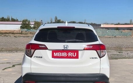 Honda Vezel, 2022 год, 1 516 000 рублей, 4 фотография