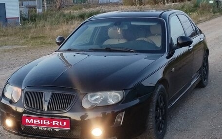Geely Emgrand EC7, 2014 год, 550 000 рублей, 1 фотография