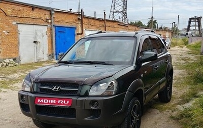 Hyundai Tucson III, 2008 год, 800 000 рублей, 1 фотография