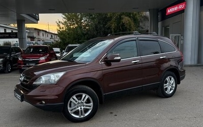 Honda CR-V III рестайлинг, 2011 год, 1 480 000 рублей, 1 фотография