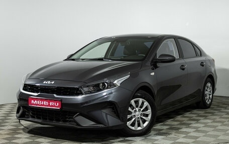 KIA K3, 2021 год, 2 249 777 рублей, 1 фотография