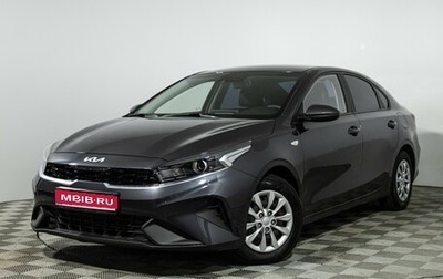 KIA K3, 2021 год, 2 249 777 рублей, 1 фотография