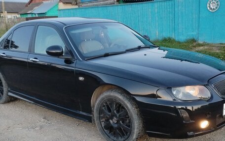 Geely Emgrand EC7, 2014 год, 550 000 рублей, 2 фотография
