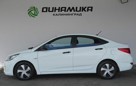 Hyundai Solaris II рестайлинг, 2011 год, 790 000 рублей, 2 фотография