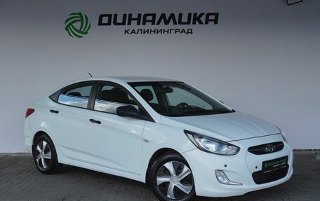 Hyundai Solaris II рестайлинг, 2011 год, 790 000 рублей, 7 фотография