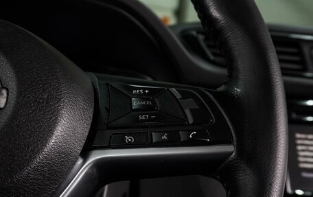 Nissan X-Trail, 2021 год, 2 279 000 рублей, 17 фотография
