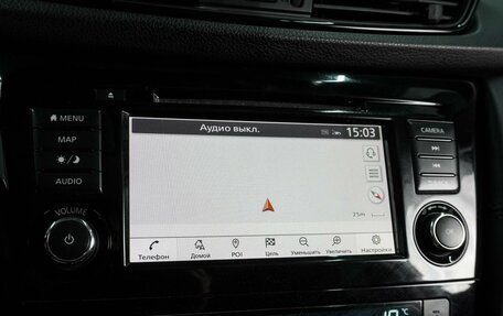 Nissan X-Trail, 2021 год, 2 279 000 рублей, 13 фотография