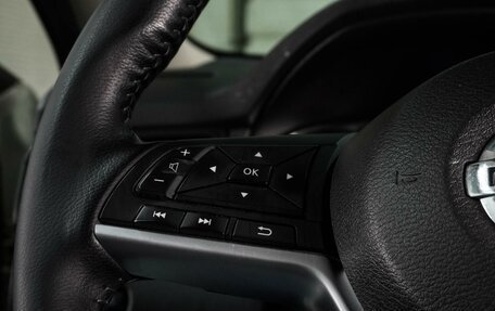 Nissan X-Trail, 2021 год, 2 279 000 рублей, 16 фотография